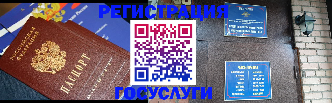 пропишу в квартире в Тутаеве